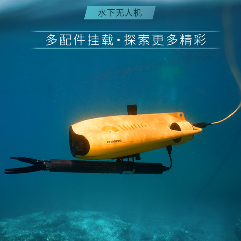 alvage Rescue Equipment Can Sw - Fish Finder recension och pris