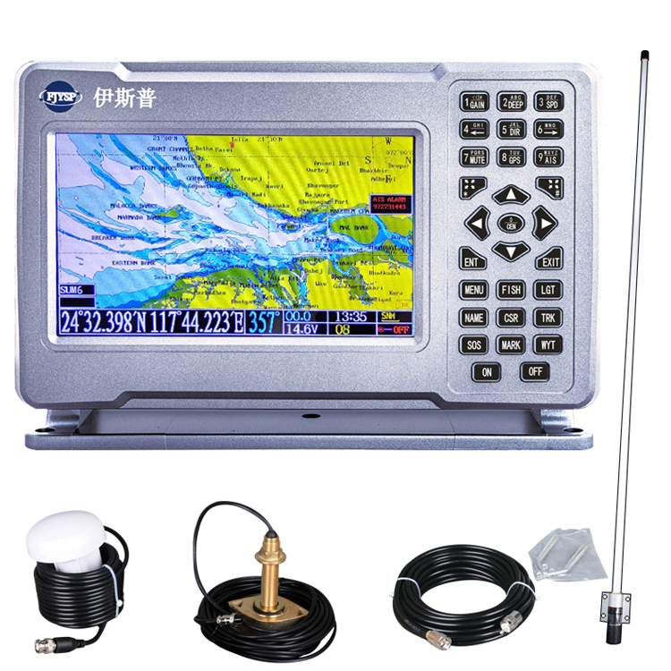 Hot Sale Seven Inch Marine Fis - Fish Finder recension och pris