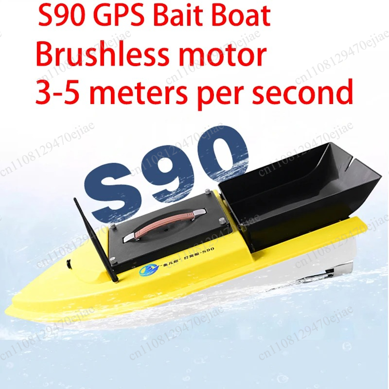 S90 12V RC GPS Bait Boat - 600 - Fish Finder recension och pris