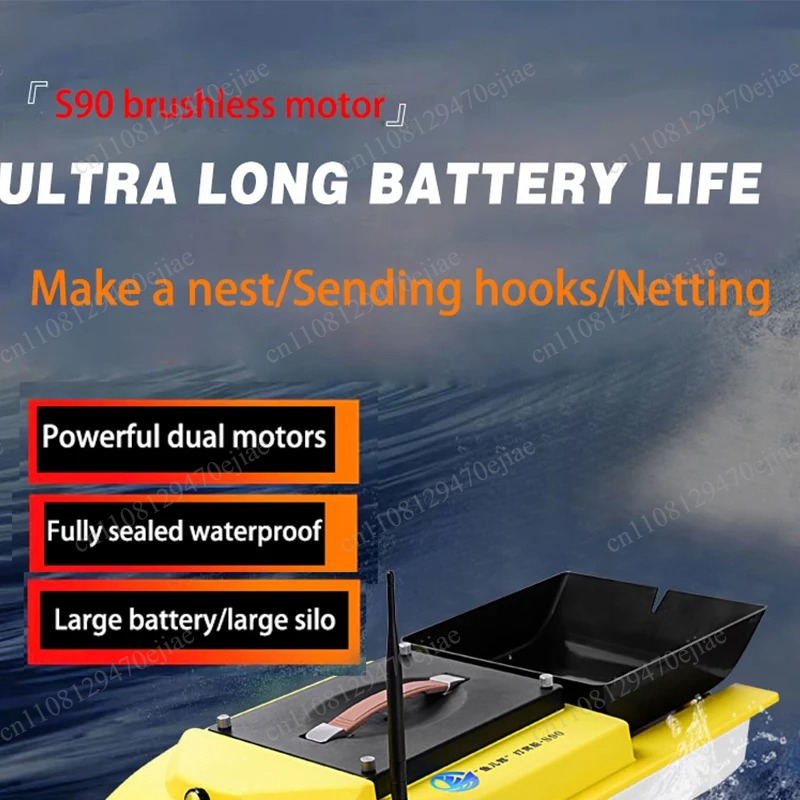 S90 12V RC GPS Bait Boat - 600 - Fish Finder recension och pris