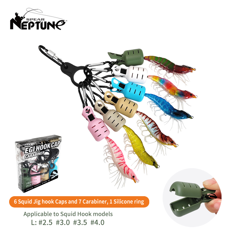 New Squid Jig Bait Protector K - Fishing Quest recension och pris