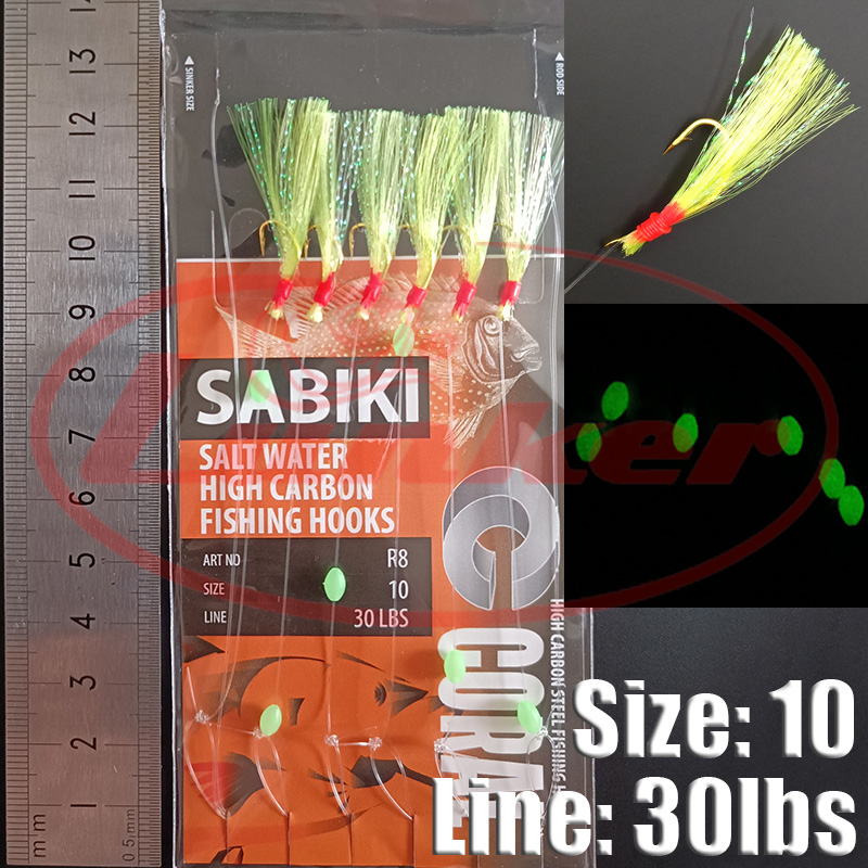 Lunker sabiki rig hooks lumino - Saltwater Fishing Hook recension och pris